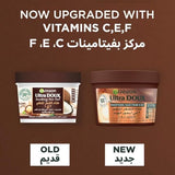 Garnier Ultra Doux Coconut Hair Food - 3-in-1 Smoothing Treatment