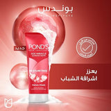 Pond's Age Miracle Ultimate Youth Facial Foam with Hexyl Retinol