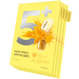 numbuzin No.5+ Vitamin Spotlight Sheet Mask 4ea - Niacinamide & Glutathione Brightening Treatment