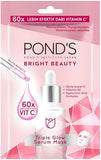 POND'S Bright Beauty Triple Glow Sheet Mask