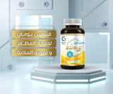 SUN-D1000MG Vitamin D3 Supplement - 90 Tablets