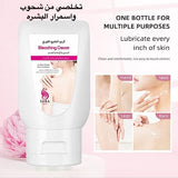 Instant Brightening Cream by SARA BEAUTY | 150g