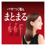 Tsubaki Shampoo & Conditioner Set with Free Premium Moist & Repair Treatment | Glossy Hair Care