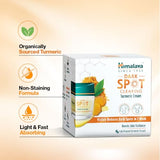 Himalaya Turmeric Dark Spot Cream | Reduces Pores & Boosts Radiance