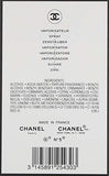 Chanel N°5 Eau de Parfum Spray (50ml)