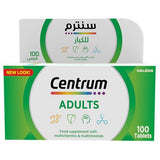 Centrum Food Supplement for Adults - 100 Tablets