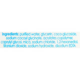 Vanicream Gentle Facial Cleanser for Sensitive Skin