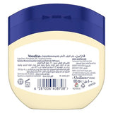 VASELINE Original Moisturizing Petroleum Jelly for Dry Skin & Healing - 100ml