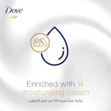 Dove Women Antiperspirant Deodorant Roll-On - 24H Protection, Original, Alcohol-Free with Moisturizing Cream - 50ml