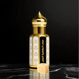 Laily White Musk Perfume Oil - Concentrated Unisex Tahara Attar (12ml)