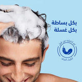 Head & Shoulders Menthol Fresh Anti-Dandruff Shampoo - Cools & Energizes Scalp - 1 L