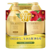 TSUBAKI Premium Volume & Repair Shampoo and Conditioner Set 450MLx2 - Complete Japanese Hair Care Beauty Set