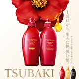 Tsubaki Shampoo & Conditioner Set with Free Premium Moist & Repair Treatment | Glossy Hair Care