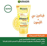 Garnier Fast Bright Vitamin C Daily Scrub - 150ml