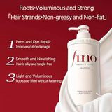 Shiseido Fino Premium Touch Shampoo with Beauty Serum - 550 ml