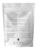 100% Pure Herbal Powder for External Use – For DIY Face & Hair Packs | 1.7 oz (50g, Fenugreek)