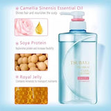 Shiseido TSUBAKI Premium Cool & Repair Shampoo and Conditioner Set - Cooling Sensation & Damage Repair, 490 ml x 2