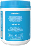Vital Proteins Collagen Peptides Unflavored 1 25 Lbs 567 G