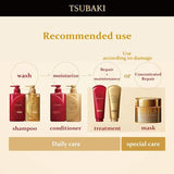 Tsubaki Premium Moist Repair Shampoo Refill Pack - 600ml