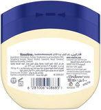 Vaseline Cocoa Butter Petroleum Jelly - 100ml Jar