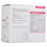 FAS Inovari Plus: L-Arginine, Myo-inositol, Glutathione & Royal Jelly Sachets - 30 Pack