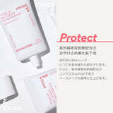 IF-tone Up Sebum-Control Sunscreen No Sebum Smooth Smooth SPF 60 for Face