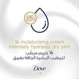 Dove Moisturizing Beauty Cream Soap Bar - Cleansing for All Skin Types, 160g