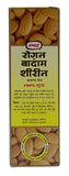 Hamdard Badam Oil - Pure Sweet Almond Oil for Skin & Hair, 50ml