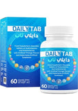 Laboratori Plants NHS Daily Multivitamins & Minerals Gummies - 60 Count