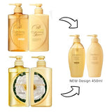 SOFIA BY ODE Limited Edition TSUBAKI Premium Repair Shampoo & Conditioner Set with Hair Serum - Paraben Free, Camellia Scent
