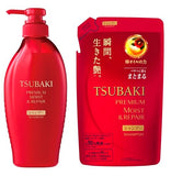 Premium Moist Repair Shampoo for Tsubaki - 450ml + Refill Pack 300ml Set