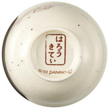 Skater CHMT1-A Hello Kitty Tea Cup - Sanrio 3.1 x 2.6 Inches