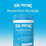 Vital Proteins Collagen Peptides 284 G Unflavoured Bovine Sourced Food Supplement Powder