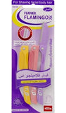 Feather Blooming 3-Piece Flamingos Ladies Razor Set - Yellow, Pink & Purple - Smooth & Gentle Hair Removal