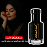 Laily Black Musk Perfume Oil 6ml - Long-Lasting Concentrated Attar for Men & Women