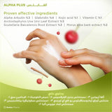 Avalon Pharma Alpha Plus Brightening Cream SPF30, 30 ml