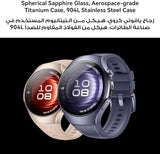 HUAWEI WATCH 5 46MM Smartwatch (Purple) - with FreeBuds 6i