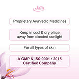 Jain Kumkumadi Lepam 30g Ayurvedic Fairness Cream