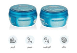 Himalaya Intensive Moisturizing Body Cream 300ml (2x150ml) - Deep Hydration for Dry Skin