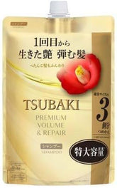 Premium Volume Repair Shampoo for Tsubaki Refill Pack - 900ml