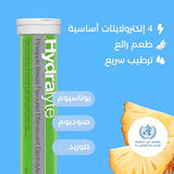 Hydralyte Effervescent Electrolyte Tablets - Pineapple Breeze Flavor, 20 Count