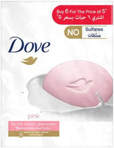 Dove Moisturizing Soap Bars (6-Pack) - Pink - Nourishing Formula