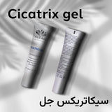 Cicatrex Skin Recovery Gel with Allantoin & Vitamin E - Soothing & Smoothing Daily Care - 30ml