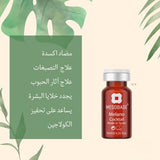 Professional Mesotherapy Melano Cocktail Serum - Anti-Aging & Anti-Pigmentation (10 ml)