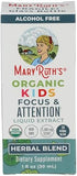 MaryRuth Organics Kids Focus Attention Support Drops