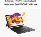 Huawei Matepad 11 5 8gb Ram 128gb Storage Wi Fi Tablet With Keyboard