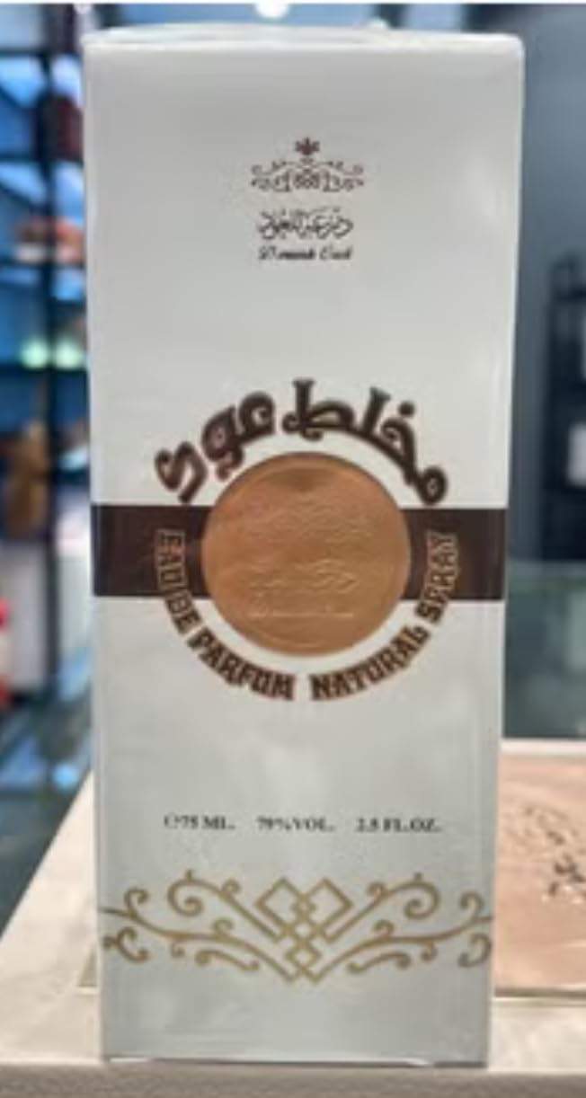 Incense Liquid Deodorizer 75ml