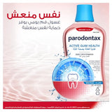 Parodontax Daily Mouthwash - Extra Fresh Gum Health, 500ml