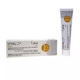 Essential Moisturizing Plus Cream - 25g Daily Skincare Formula