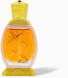 Rasasi Mukhalat Aloudh Concentrated Perfume - 20ml - Intense Woody Fragrance